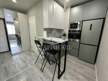 27,2 м², квартира-студия 4 918 644 ₽ - изображение 14