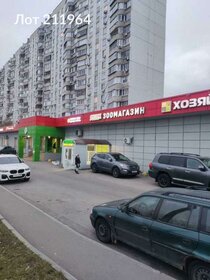 255 м², помещение свободного назначения 297 500 ₽ в месяц - изображение 9