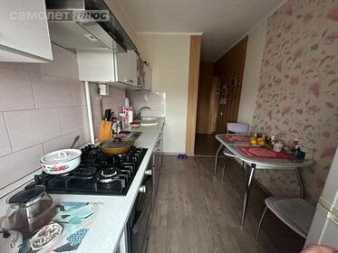 35,5 м², квартира-студия 3 950 000 ₽ - изображение 61