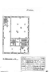 2139 м², торговое помещение - изображение 4