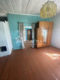 60 м² часть дома, 10 соток участок 4 975 333 ₽ - изображение 53