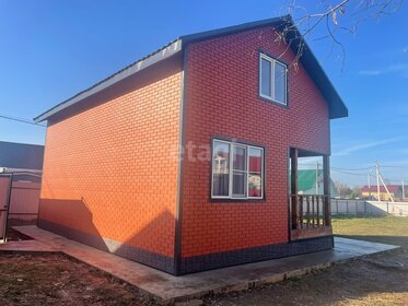 80 м² дом, 6 соток участок 6 390 000 ₽ - изображение 9