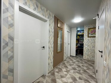 12 м², комната 5 500 ₽ в месяц - изображение 46