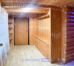 147,1 м² дом, 13,5 сотки участок 5 550 000 ₽ - изображение 23