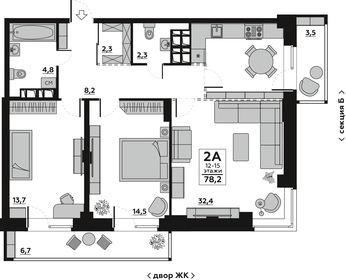 78,9 м², 2-комнатная квартира 11 400 000 ₽ - изображение 20