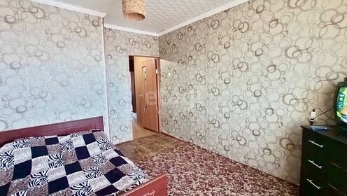 50,8 м², 2-комнатная квартира 3 250 000 ₽ - изображение 32