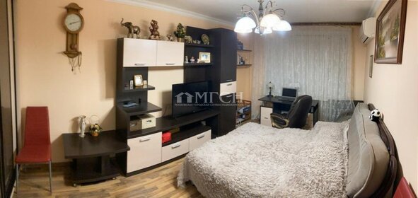 37,4 м², 2-комнатные апартаменты 7 879 500 ₽ - изображение 12