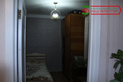 Купить однокомнатную квартиру с большой кухней и в новостройке в Санкт-Петербурге и ЛО - изображение 23