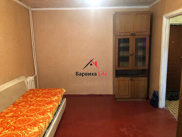 31,4 м², 1-комнатная квартира 1 550 000 ₽ - изображение 52