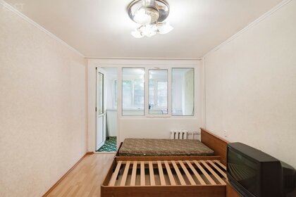70 м², 3-комнатная квартира 16 000 000 ₽ - изображение 8