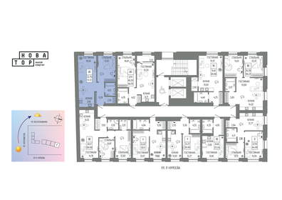 56,9 м², 3-комнатная квартира 5 790 000 ₽ - изображение 74