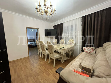 Купить 4-комнатную квартиру рядом с рекой на улице Красного Маяка в Москве - изображение 19