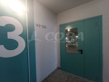 21 м², гараж 960 000 ₽ - изображение 33