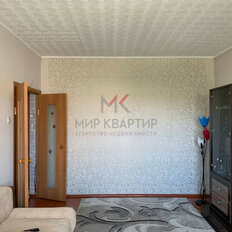 Квартира 63,2 м², 3-комнатная - изображение 2