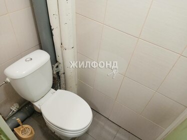 17,8 м², комната 1 150 000 ₽ - изображение 24