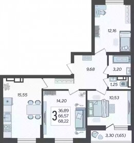 Квартира 68,2 м², 3-комнатная - изображение 2