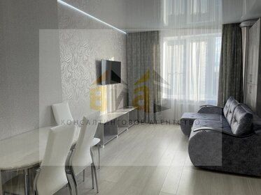 70 м², 2-комнатная квартира 40 000 ₽ в месяц - изображение 9