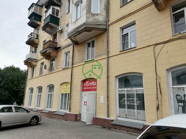 Снять посуточно квартиру с высокими потолками в Городском округе Оренбург - изображение 15