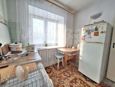 Купить квартиру в многоэтажном доме в Орловской области - изображение 18