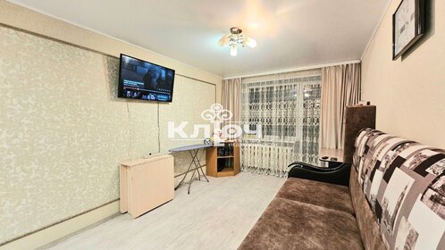 35,3 м², 1-комнатная квартира 2 300 000 ₽ - изображение 67