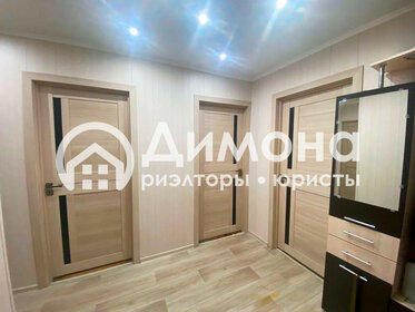 Купить квартиру без отделки или требует ремонта на улице Ленина в Костроме - изображение 1