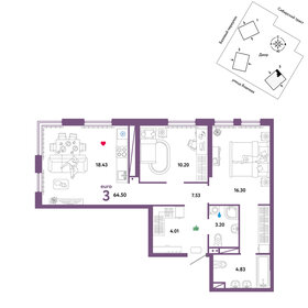 63,9 м², 3-комнатная квартира 8 900 000 ₽ - изображение 77