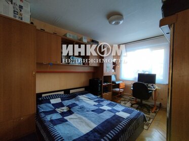 Купить двухкомнатную квартиру в авторском доме «Себур» в Нижневартовске - изображение 49