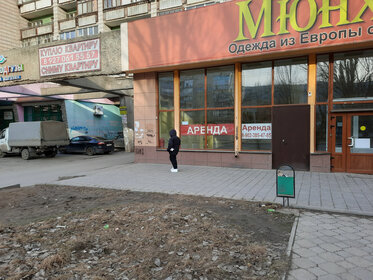 Купить трехкомнатную квартиру в МФК «Верейская 41» в Москве и МО - изображение 17