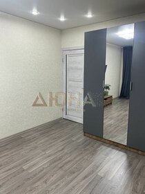 29,6 м², 1-комнатная квартира 2 970 000 ₽ - изображение 26