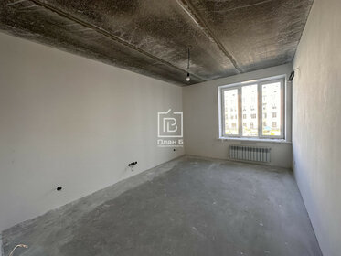 38 м², 1-комнатная квартира 4 200 000 ₽ - изображение 73