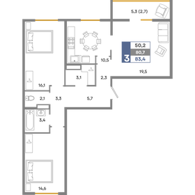 Квартира 83,4 м², 3-комнатная - изображение 1