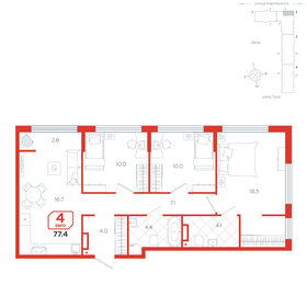 135,2 м², 4-комнатная квартира 9 190 000 ₽ - изображение 100