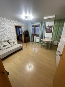 50 м², 2-комнатная квартира 21 350 ₽ в месяц - изображение 21
