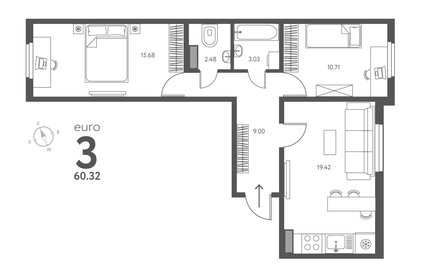 51,4 м², 2-комнатная квартира 5 100 000 ₽ - изображение 11