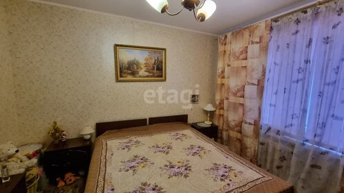 93,5 м² дом, 13,6 сотки участок 6 500 000 ₽ - изображение 40