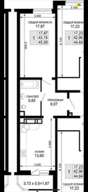 Квартира 44,9 м², 1-комнатная - изображение 3