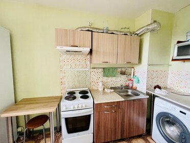 Купить квартиру-студию площадью 13 кв.м. в районе Проспект Вернадского в Москве и МО - изображение 20