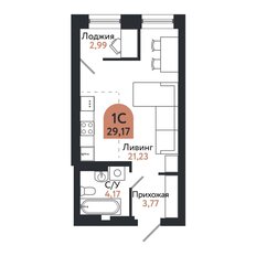 Квартира 29,2 м², 1-комнатная - изображение 5