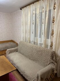 42 м², 1-комнатная квартира 18 000 ₽ в месяц - изображение 70