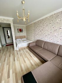 41 м², 1-комнатная квартира 4 500 ₽ в сутки - изображение 60