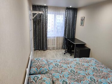 60 м², 2-комнатная квартира 2 490 ₽ в сутки - изображение 55