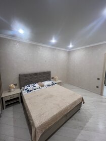 53 м², 1-комнатная квартира 3 000 ₽ в сутки - изображение 76
