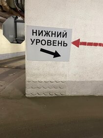 Купить квартиру двухуровневую у метро Достоевская (оранжевая ветка) в Санкт-Петербурге и ЛО - изображение 32