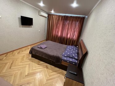 40 м², 1-комнатная квартира 1 500 ₽ в сутки - изображение 112