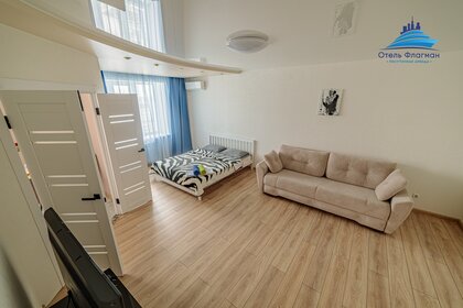 45 м², 1-комнатная квартира 1 700 ₽ в сутки - изображение 41