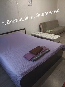 41 м², 2-комнатная квартира 2 200 ₽ в сутки - изображение 46