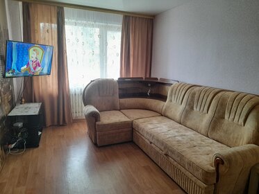 62 м², 1-комнатная квартира 3 200 ₽ в сутки - изображение 102