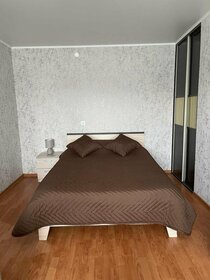 41 м², 1-комнатная квартира 2 800 ₽ в сутки - изображение 18