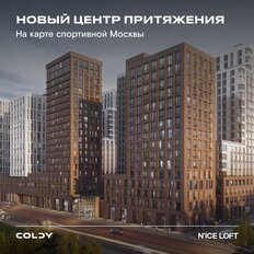 Квартира 17,5 м², студия - изображение 3