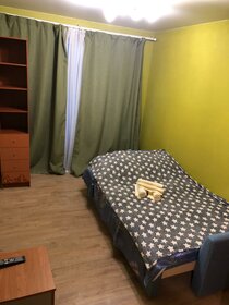 21 м², квартира-студия 2 500 ₽ в сутки - изображение 43